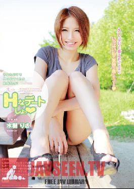 URDT-004 Studio Unfinished Let's have a sexy date! Risa Mizuki