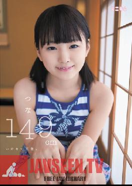MUM-019 Studio Minimum - Tsuna 149cm