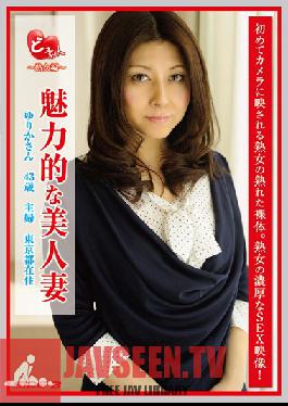 SBDS-003 Studio SideB 43-year-old Housewife Living In Tokyo 's Beautiful Wife Yurika Charming Hen – Amateur Milf Throat