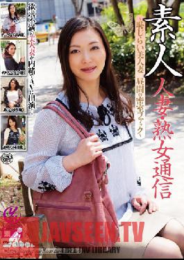 YLW-4137 Studio Yellow Moon Amateur Married Woman & Mature Woman Correspondence - Shy Married Babes' Secret Fuck Rooms For Daytime Trysts