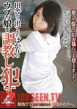 SEMC-002 Studio SEX MACHINE - Breaking In A Lovely Girl Who Just Came Out From The Countryside!