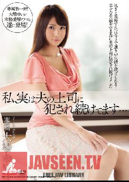 HODV-21113 Studio h.m.p The Best Of Director Nao Masaki (Starring 6 Popular Actresses) 4 Hours