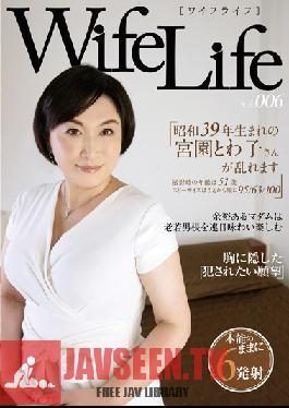 ELEG-006 Studio SEXAgent Wifelife Age At The Time Of Towako’s Is Disturbed You, Shooting Miyazono Of Vol.006 · 1964 Born 9563100 From The 51-year-old Three Sizes Are On The Order