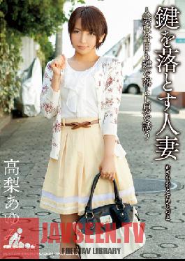 MDYD-879 Studio Tameike Goro The Married Woman Who Dropped Her Keys Ayumi Takanashi