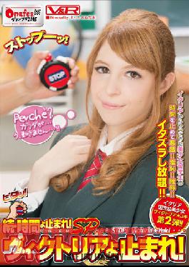 ONGP-023 Studio V&R PRODUCE Sequel- Stop The Time! Special. Stop Victoria!