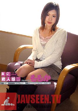 VBH-030 Studio Kuki Daughter Amateur Momoka Tokyo Shop Clerk LIVE 008
