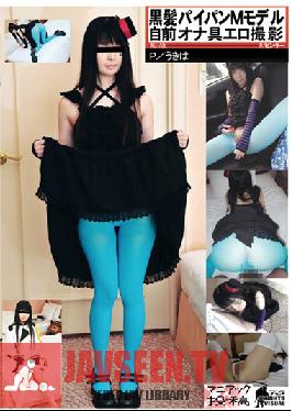 KV-048 Studio Ei Ten Ona Own Shooting Equipment Erotic Model M Shaved Hair