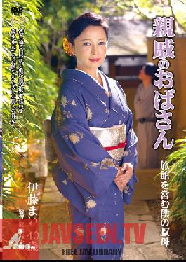 HHED-26 Studio Center Village Granny & Relatives Mai Itoh