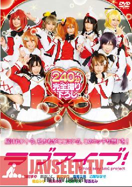 AKB-055 Studio Tma Rabuaibu!