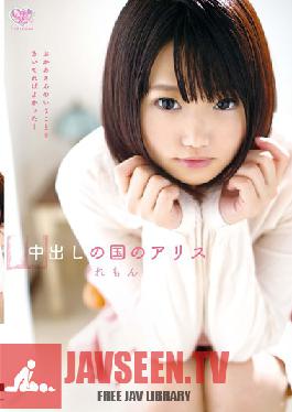 MOC-011 Studio Little Sister Channel Alice in Creampie-Land Remon