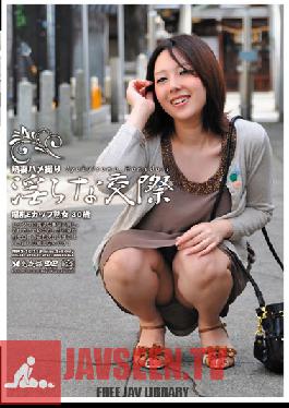 MKS-10 Studio Koyacho Take Mature Wife Saddle, A Dirty Intercourse 10