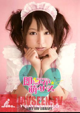 HODV-20463 Studio H.m.p Mika Service Immediately Fill ~E Moe Eromeido ? AKIBA Ultra System