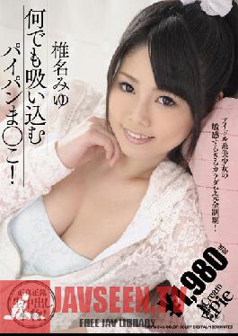 KCPN-045 Studio CREAM PIE Pussy Slurps Up Everything! Miyu Shina