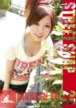 SRG-025 Studio Prestige - Street Snap 25