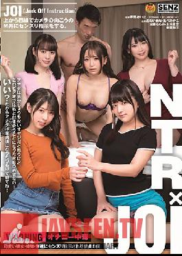 SDDE-623 NTR x JOI I'm A Cherry Boy And I Take My Masturbation Orders From My Cute Girlfriend/Stepsisters/Friend