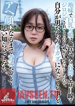 YST-227 This Plain Jane Big Tits Girl Isn't Guarding Her Cleavage, So She Doesn't Notice All The Men Staring At Her With Lust In Their Hearts, And When She Becomes Their Pussy Prey, We're Going To Fuck Her Brains Out Until She's Moani
