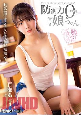 ROYD-056 The Dorm Mom's Daughter Was Completely Defenseless When She Came In To Help With The Sex-starved Male Dorm. Airi Momose