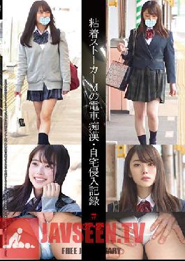 SHIND-014 Adhesive Stalker M Train Slut Home Invasion Record # 27 28