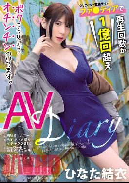 BOKD-246 As You Can See,I Have A Dick. Yui Hinata