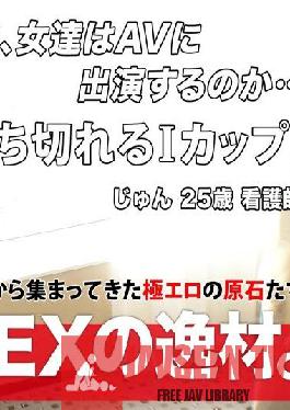 ARA-538 [Angel in a white coat] [Work skipping] In between work,"Please have sex with the doctor's director who is an affair partner" The doctor's order! Please insert an injection named "Chicken" into me w [Big breasts] [Super de M] Adult examination start w A must-see for fucking by sandwiching and rubbing with proud breasts! Don't miss the breast swaying SEX that loops infinitely with a piston that is too violent w.