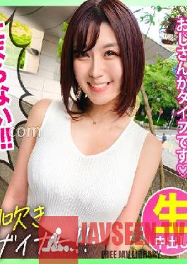 KSS-015 [Saddle tide that does not stop! ] Yamagata Prefecture whitening beautiful girl [Mai-chan] matched on the luxury member site was a super sensitive constitution that sc@tters the tide so that the bed gets soaked www