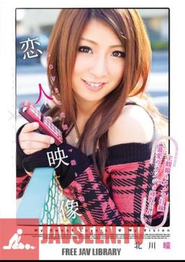 ADZ-250 Hitomi Kitagawa Lover Video