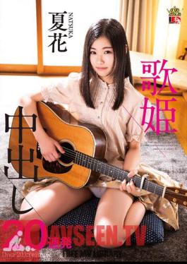 IESP-725 Natsuhana Diva 20 Consecutive Creampies