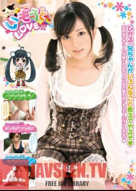 KTDS-421 LOVE Sister Plus 32