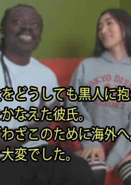 NTRD-063 A Speech By Netreasee Wife Stolen By Photographer 's Brother' S Disciple Made Into A Nude Model Chisato Shokota