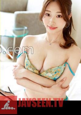 Mosaic 259LUXU-1725 Luxury TV 1711 A Beautiful Esthetician Who Loves Watching AV And Wants To Do Something Exciting Decides To Appear In AV!