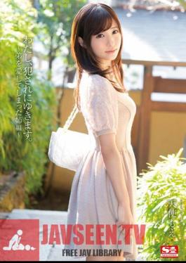 English Sub SNIS-397 I, I Will Snow Fucked.Sister Hen Angel Moe You've Loved Brother
