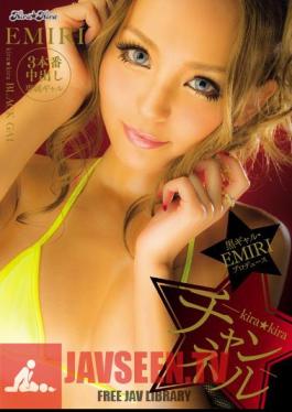 Mosaic BLK-215 Kira  Kira BLACK GAL Black Gal · EMIRI Produced -kira  Kira Channel -