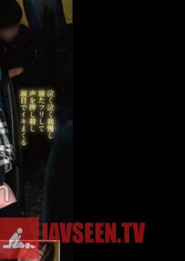SDAM-8601 Serious Big-Female Student Heading To The Venue For The Common Test A Female High School Student Who Comes To Tokyo From A Rural Area By Night Bus For University Entrance Exams Cannot Make A Sound Even If She Is Molested. I Hold Back My