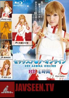 HITMA-221 Sex A Na Online HD 4 Hours (Blu-ray Disc) Jav Streaming Sex A Na Online HD 4 Hours (Blu-ray Disc)