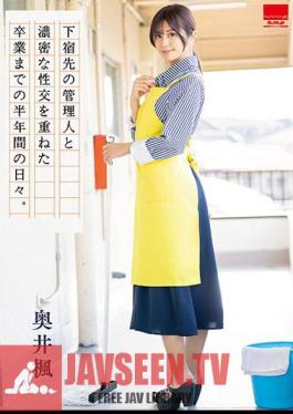 HODV-21856 During The Six Months Leading Up To Graduation, She Had Intense Sexual Intercourse With The Manager Of Her Boarding House. Kaede Okui