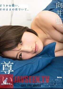 BAHP-006 Yu Mukai, Precious.