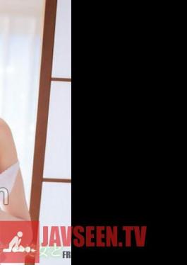Mosaic CRNX-110 4K Luna Tsukino Has An Affair With A Slender Beauty Who Has The Most Beautiful Body And Is Working Alone