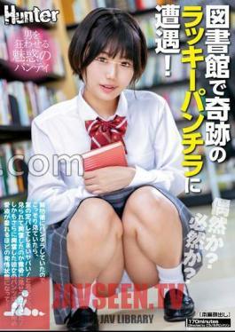 HUNTC-099 Is It A Coincidence? Is It Inevitable? I Encountered A Miraculous Lucky Panty Shot At The Library! I Was Secretly Watching Her As She Was Panty-skimming, And As Expected, I Found Out And It Was Dangerous! When I Thought...