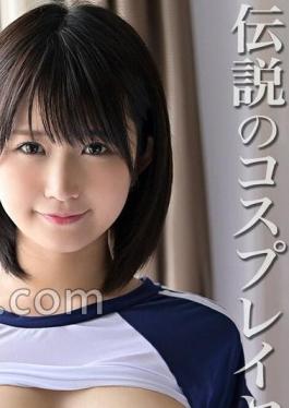 FTO-001 Cosplay Individual Shooting Large Leak Photographing Famous Layers Who Participate In Comiket Inserting It Into A Fascinating Colossal Body!