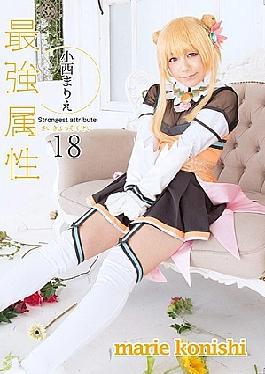 Mosaic CPDE-018 Strongest Attribute 18 Marie Konishi