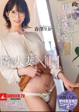 Mosaic DASS-563 Rio Harusawa, The Married Transsexual Next Door, Sweetly Seduces A Younger Man While Her Husband Is Away And Compares His Dick