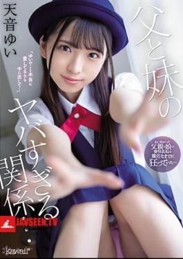 Mosaic CAWD-278 The Relationship Between My Father And Sister Is Too Dangerous ... Yui Amane