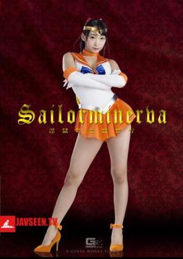 GHKO-89 Sailor Minerva: The Bride Training in Hell - Kurea Hasumi
