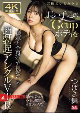 English Sub SONE-138 4K Equipment Released X Ultimate Naked Body Super Erect Angle VTR That Shows The Gcup Body With Long Limbs In Close-up And Full Body Shots Mai Tsubasa