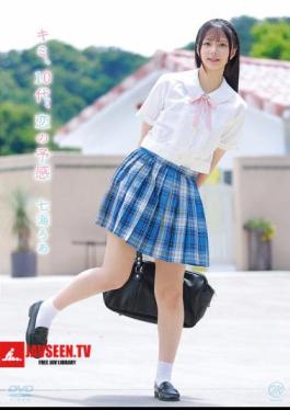 MMRAA-344 You, Teenager, Premonition Of Love/Nanami Roa