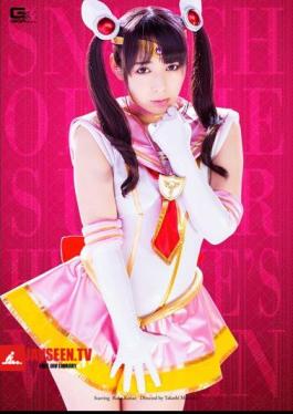 GHPM-25 Heroine Virgin Snatch Tales Lunar Kanae Luke