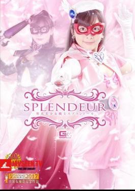 GHKP-12 Saint-Light Bishojo Warrior Splendor Hara Mio