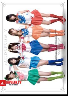 GPTM-17 New Bishoujo Senshi Sailor Prism Ⅴ