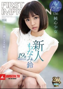 Mosaic IPX-377 Rookie 19-year-old AV Debut FIRST IMPRESSION 136 Junshin Girl-A Young But Powerful Girl With Big Eyes-Monami Rin