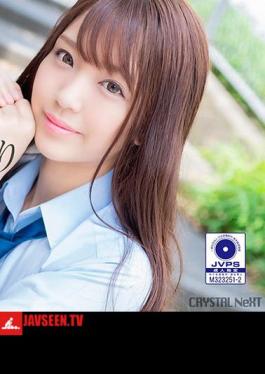 CRNX-204 Uniform-chan. Himari Kinoshita.